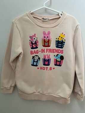 Hot.B Kids' Cream Pullover Sweatshirt - Bag-In Friends Graphic